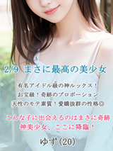 ̌䂸