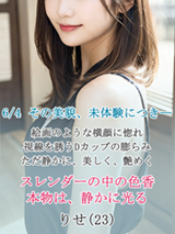 ƊE肹