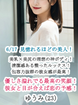 ̌䂤