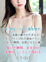 ̌