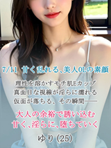 Vl聙