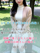 ���̌������