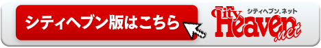 RougeEVeBwulbg